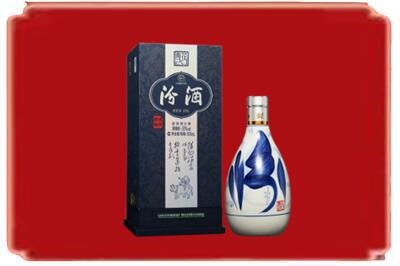 梁溪区烟酒回收汾酒.jpg